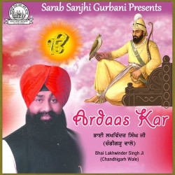 Punjabi Unknown