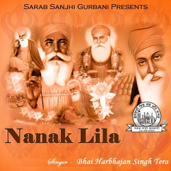 Punjabi Unknown