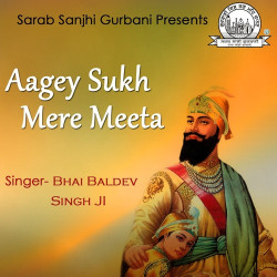 Punjabi Unknown