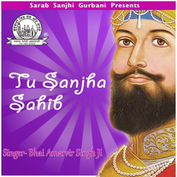 Punjabi Unknown