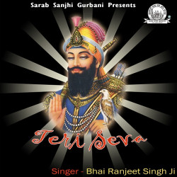 Punjabi Unknown
