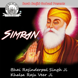 Punjabi-Singles Unknown