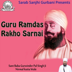Punjabi Unknown