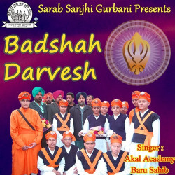 Unknown Badshah Darvesh