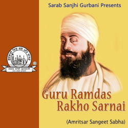 Punjabi Unknown