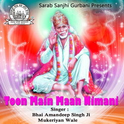 Punjabi Unknown