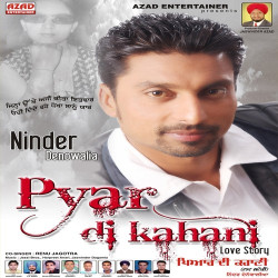 Punjabi Unknown