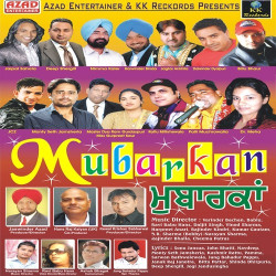 Punjabi Unknown