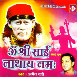 Hindi-Singles Unknown