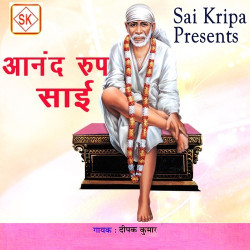 Hindi Unknown