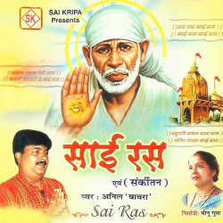 Hindi-Singles Unknown