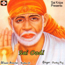 Punjabi Unknown