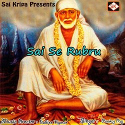 Hindi Unknown