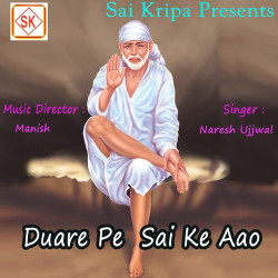 Hindi Unknown