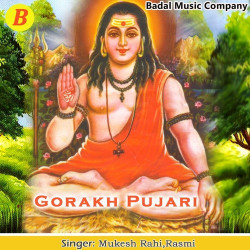 Unknown Gorakh Pujari