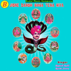 Hindi Unknown