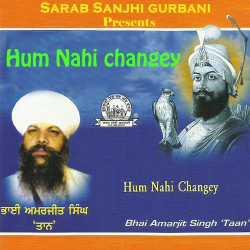 Punjabi Unknown