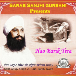 Punjabi Unknown