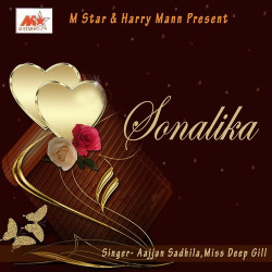 Unknown Sonalika