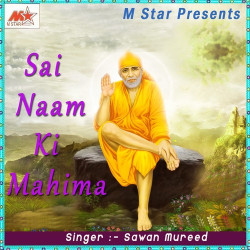 Punjabi Unknown