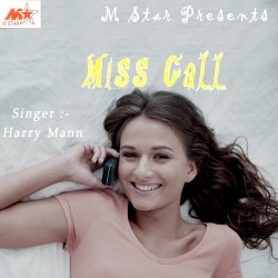 Unknown Miss Call
