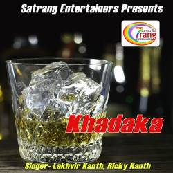 Unknown Khadaka