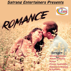 Unknown Romance