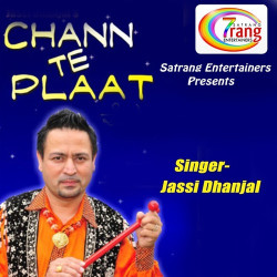 Punjabi Unknown