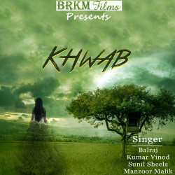 Unknown Khwab