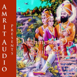 Punjabi Unknown