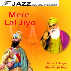 Unknown Mere Lal Jiyo