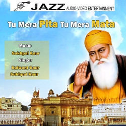 Punjabi-Singles Unknown