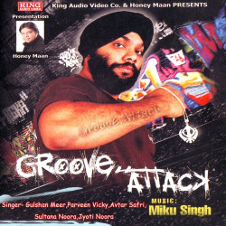 Unknown Groove Attack