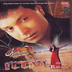 Unknown Kachiyan Ittan