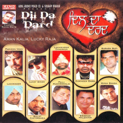 Punjabi Unknown