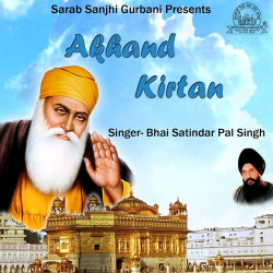 Punjabi Unknown