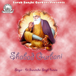 Punjabi Unknown