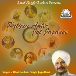 Punjabi-Singles Unknown