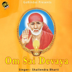 Hindi-Singles Unknown
