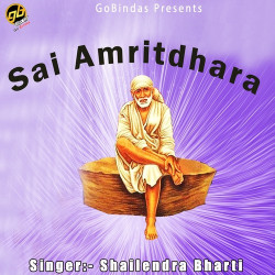 Hindi-Singles Unknown