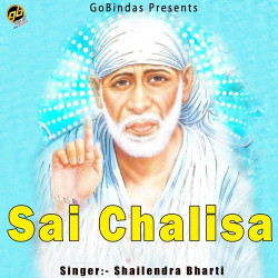 Hindi-Singles Unknown