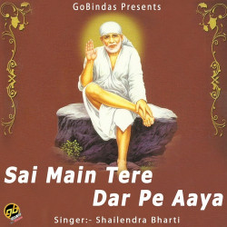 Hindi Unknown
