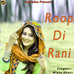 Punjabi Unknown