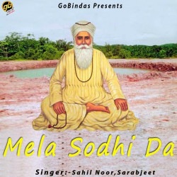Punjabi Unknown