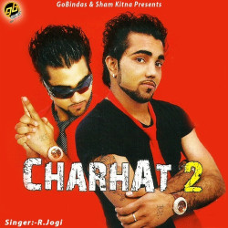 Unknown Charhat - 2