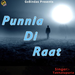 Punjabi Unknown