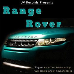 Unknown Range Rover