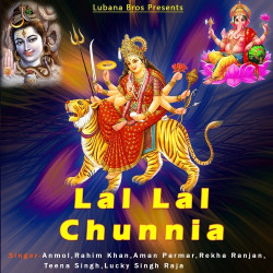 Unknown Lal Lal Chunnia