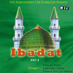 Unknown Ibadat Vol 1