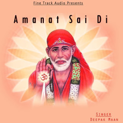Punjabi Unknown
